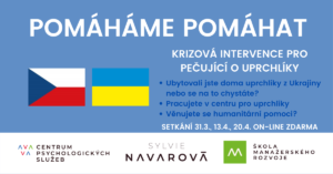 Krizově intervenční setkání zdarma – POMÁHÁME POMÁHAT